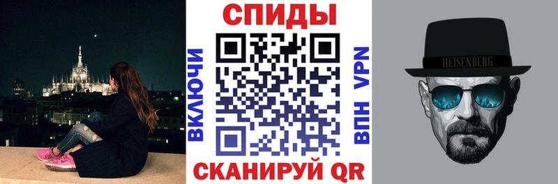 даркнет официальный сайт  Шатура  АМФ 97% 