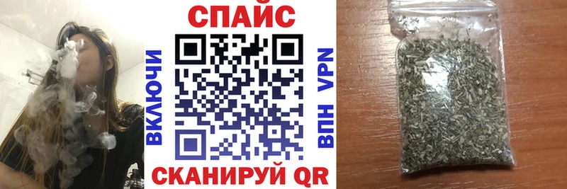 БУТИРАТ буратино  KRAKEN вход  Шатура 