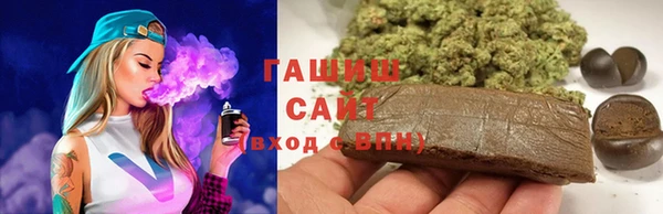 меф Балабаново