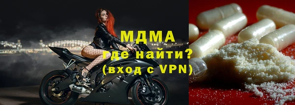 меф Балабаново