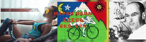 наркотики Навашино