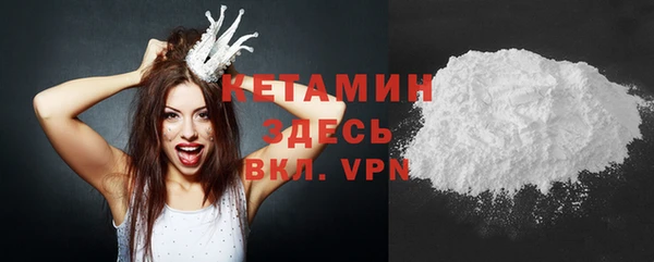 хмурый Наволоки