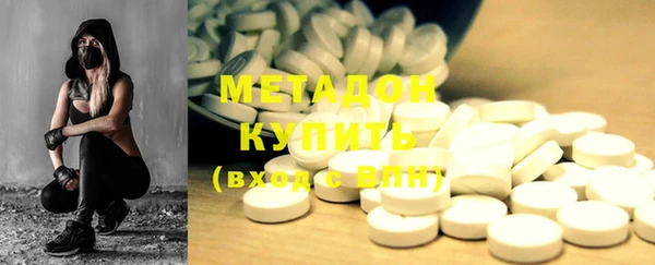 хмурый Наволоки