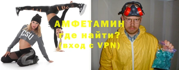 наркотики Навашино