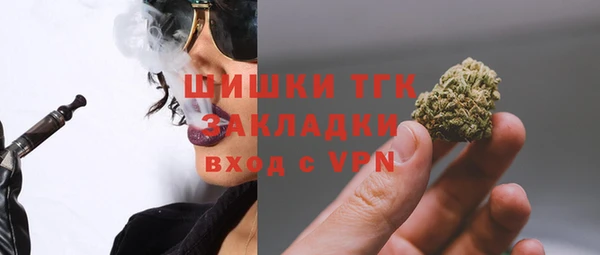 меф Балабаново