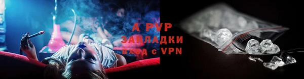 хмурый Наволоки