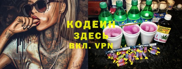 меф Балабаново