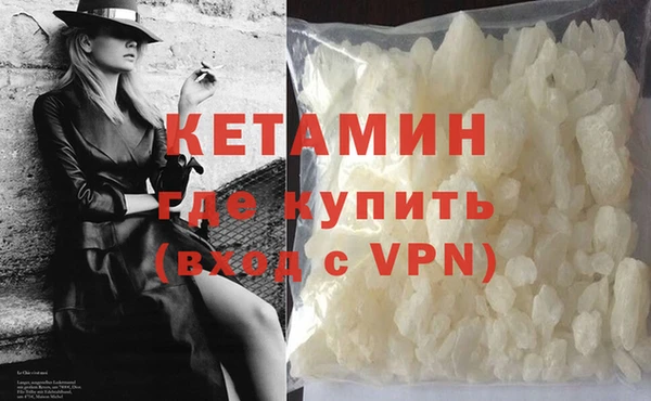 меф Балабаново