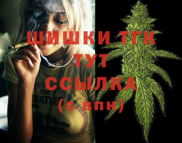 герыч Надым