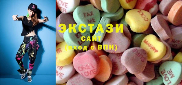 спайс Баксан