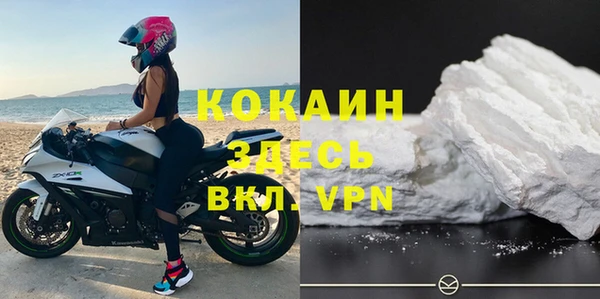 меф Балабаново