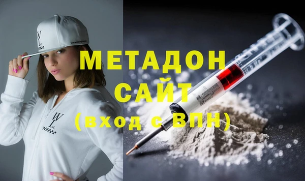 спайс Баксан