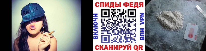 нарко площадка формула  Шатура  блэк спрут онион  Первитин Methamphetamine  где купить наркотик 